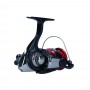 Moulinet Daiwa NINJA LT taille 2000