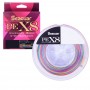 Tresse PE0.4 Seaguar GRANDMAX MULTI